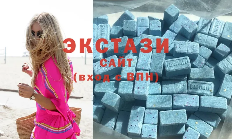 где продают   Кумертау  Ecstasy MDMA 