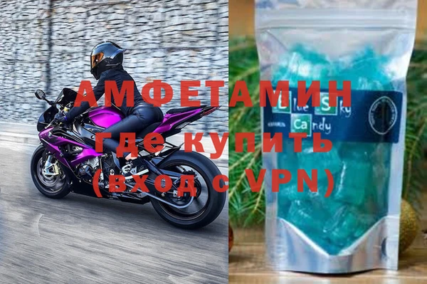 кокаин колумбия Богданович